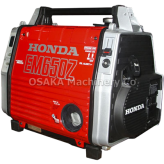 Gasoline Generator